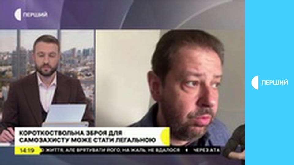 Суспільне Студія. Інформаційний проєкт. Наживо.