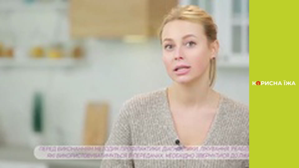 Т/с "Dr. Tolstikova" season 1 series 13