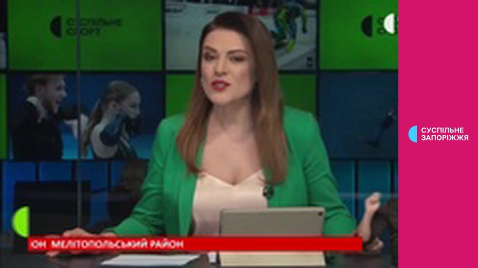 Суспільне Спорт. Новини.