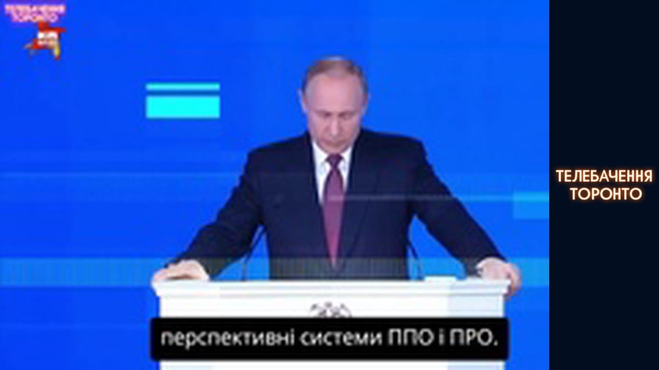 Російсько-Українська війна - серія 152