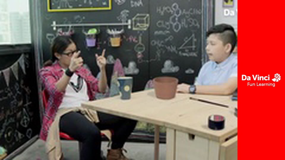 Зроби мене супергероєм - Рух на відстані