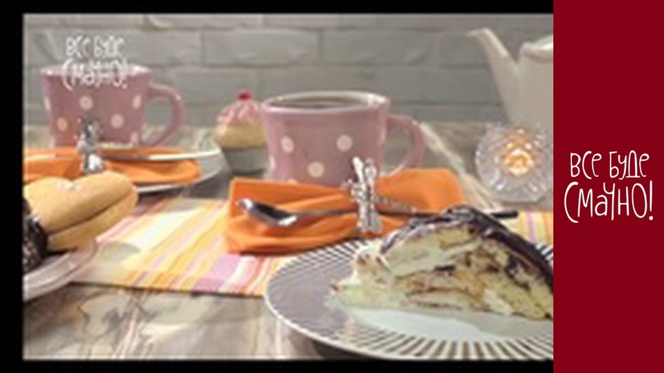 Episode 167 - Turtle cake, Part 2