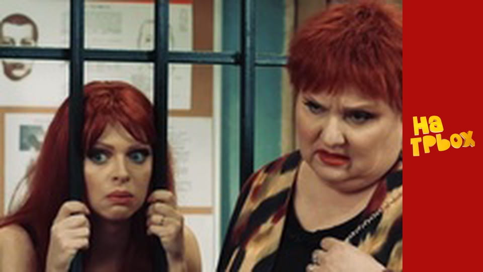 Сезон 2, Випуск 29