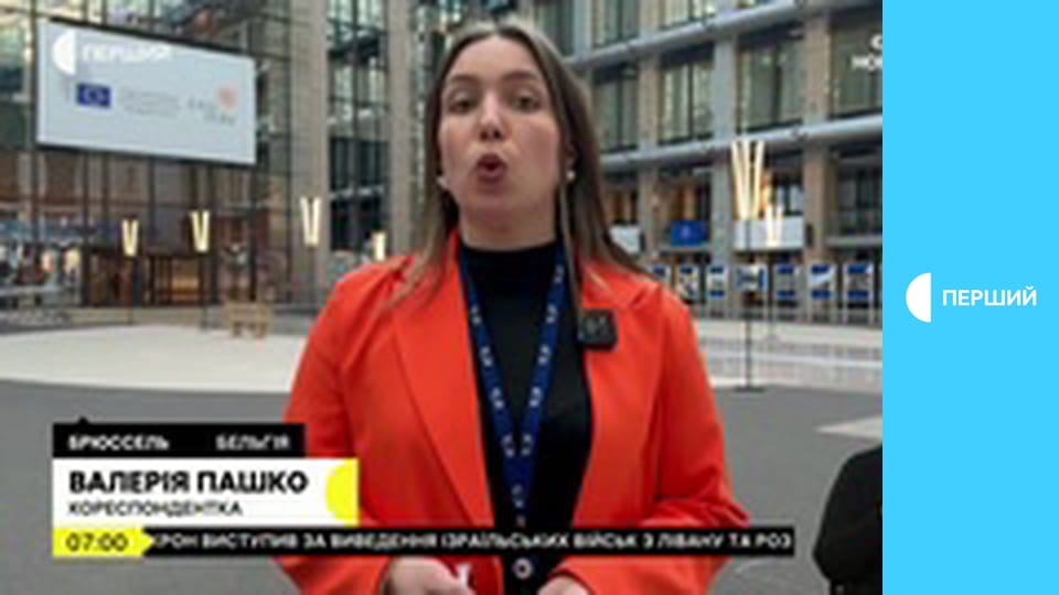 Суспільне Новини. Наживо.