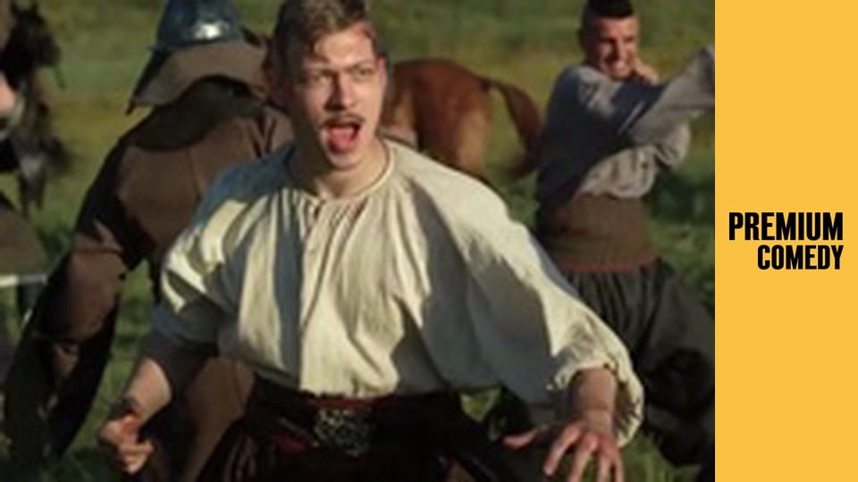 Пекельна хоругва, або різдво козацьке