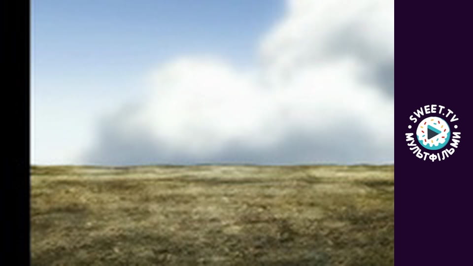 Аватар: Останній Захисник. cезон 3 - серія 12