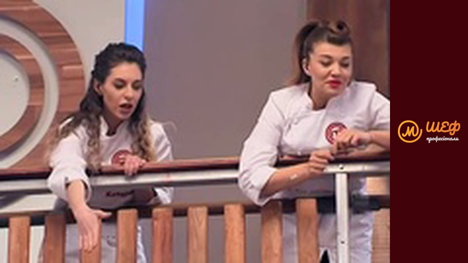 Сезон 1, Випуск 9, Частина 1