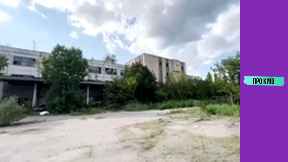 Дарницька бійня: м'ясокомбінат, Зрошувальна.