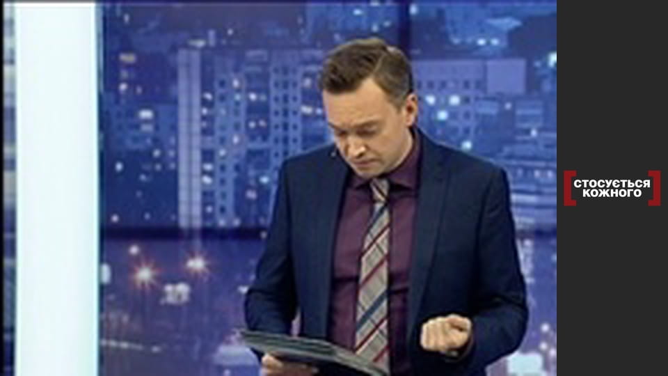 Сердце отца.