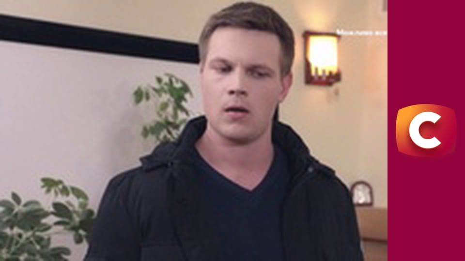 "Історія одного злочину", 7 сезон, 14 еп. "Шестирічний свідок".