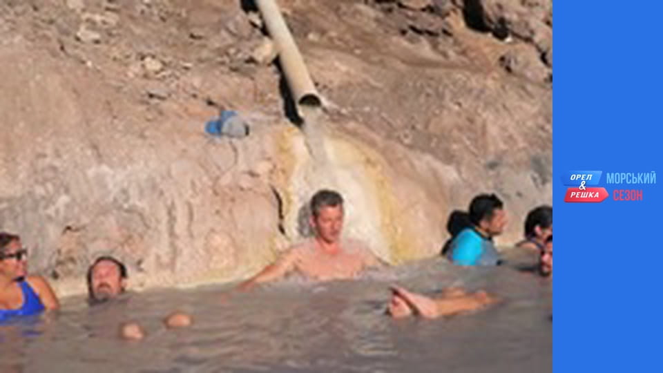 Sea Season - Episode 9 - Vina del Mar