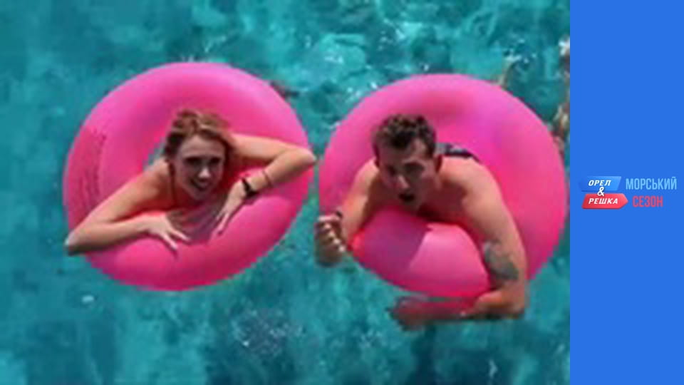 Sea Season - Episode 9 - Vina del Mar