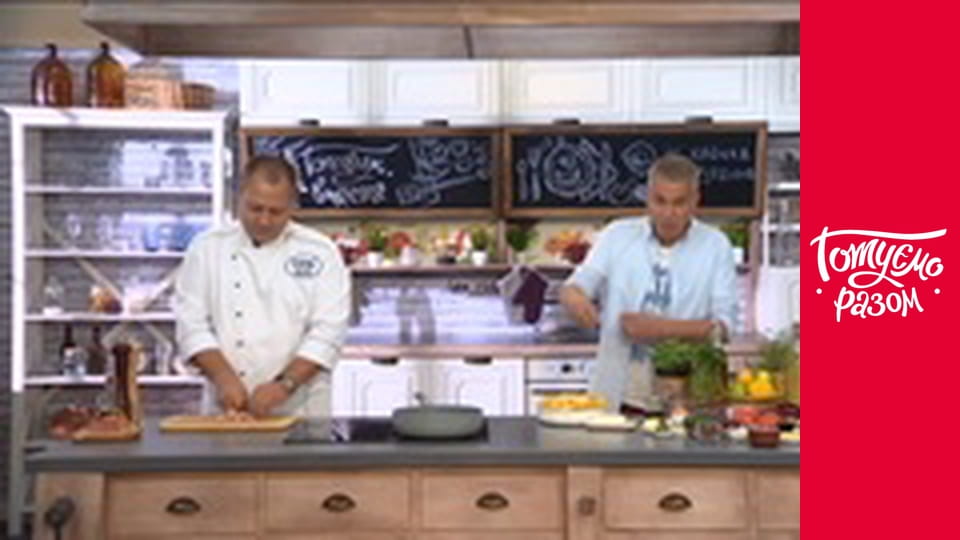 Т/с  "Суббота" сезон 1 серия 5