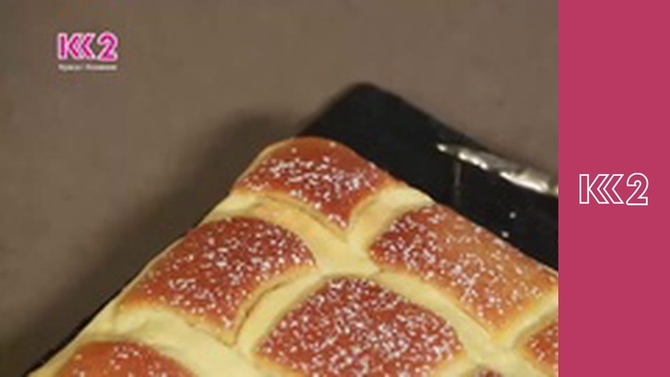 Шість соток S2E11