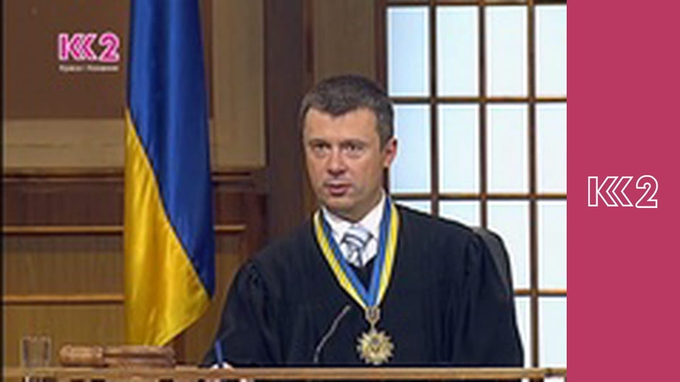 Шість соток S2E11