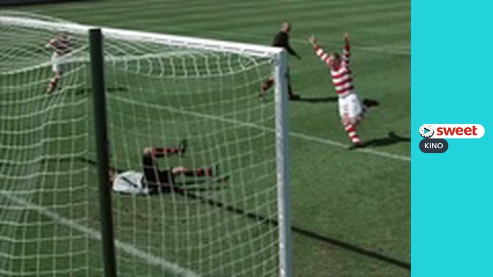 Костолом (KINO)