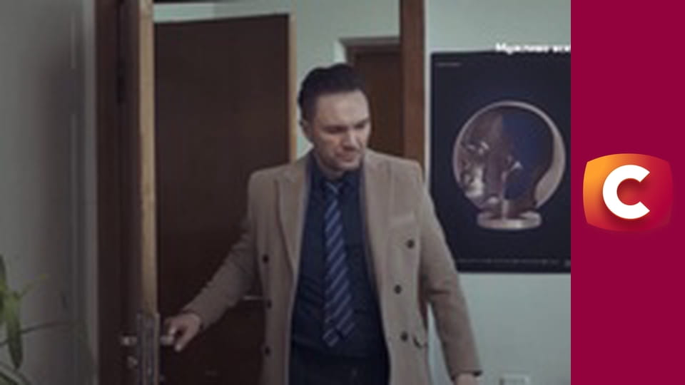 "Сліпа". Круговерть.