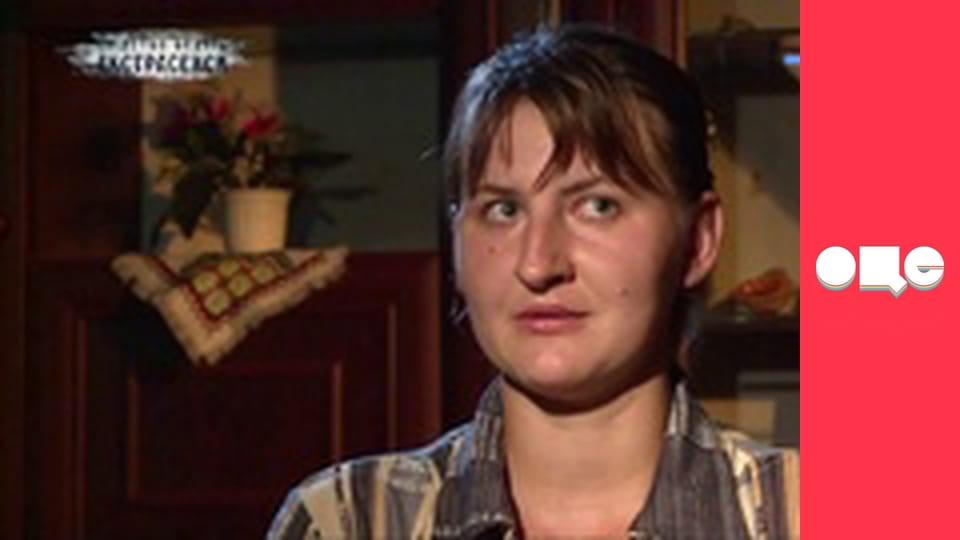 Слідство ведуть екстрасенси, 2 сезон, 18 еп. СМС з того світу: частина 1.