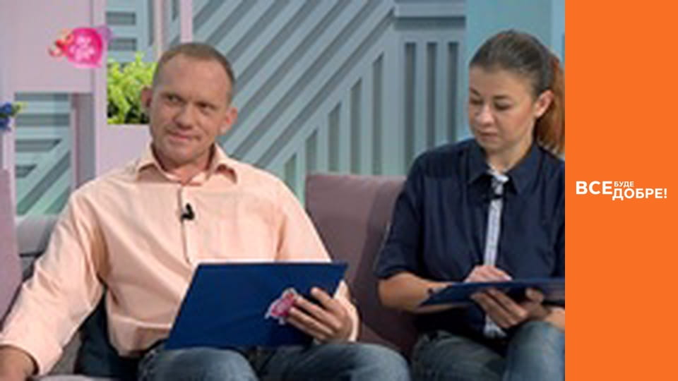 Сезон 4, Выпуск 19, часть 4