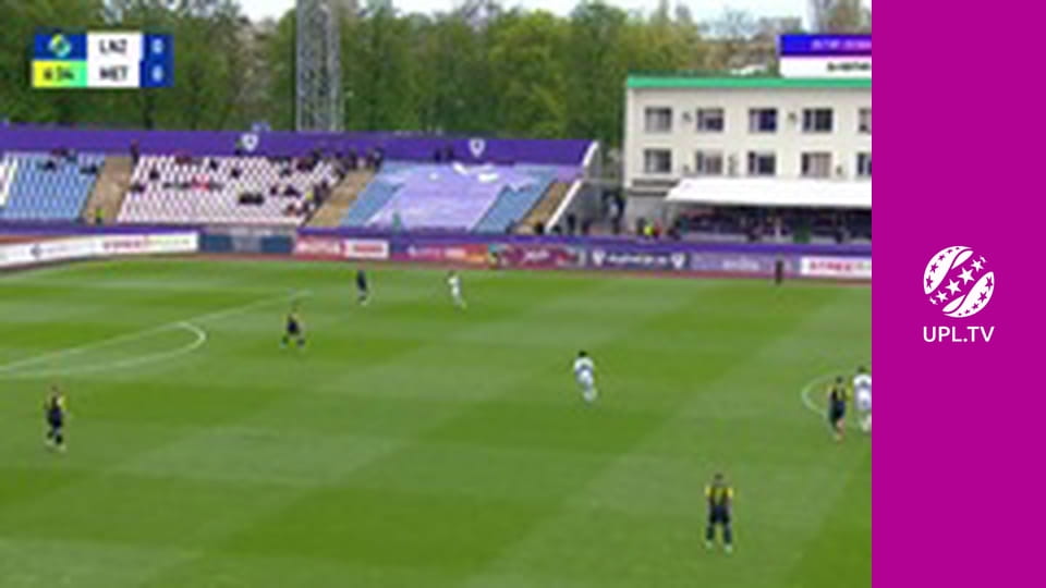 УПЛ: VBET. ЛНЗ - Металіст 1925. 25-й тур. Сезон 2025/26.