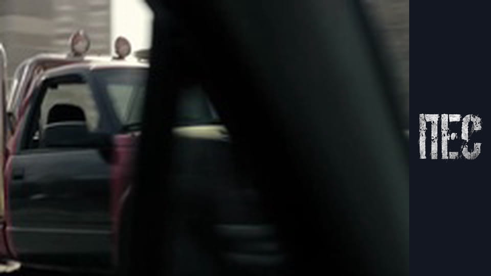 Dog, Season 4, Episode 6