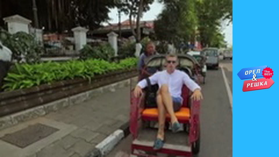 100 долларов, Выпуск 88