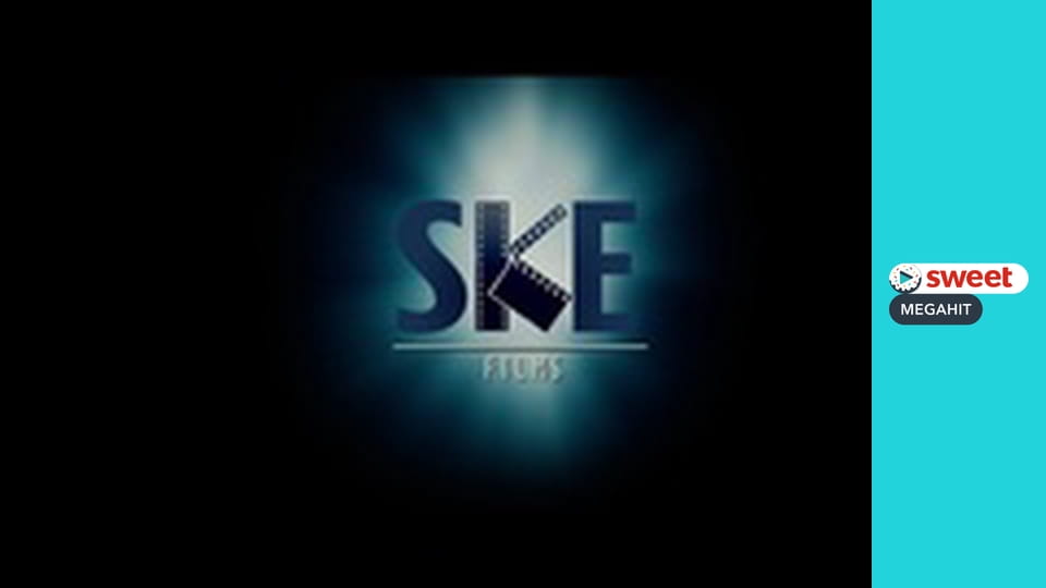 Век Адалин (SMegahit)