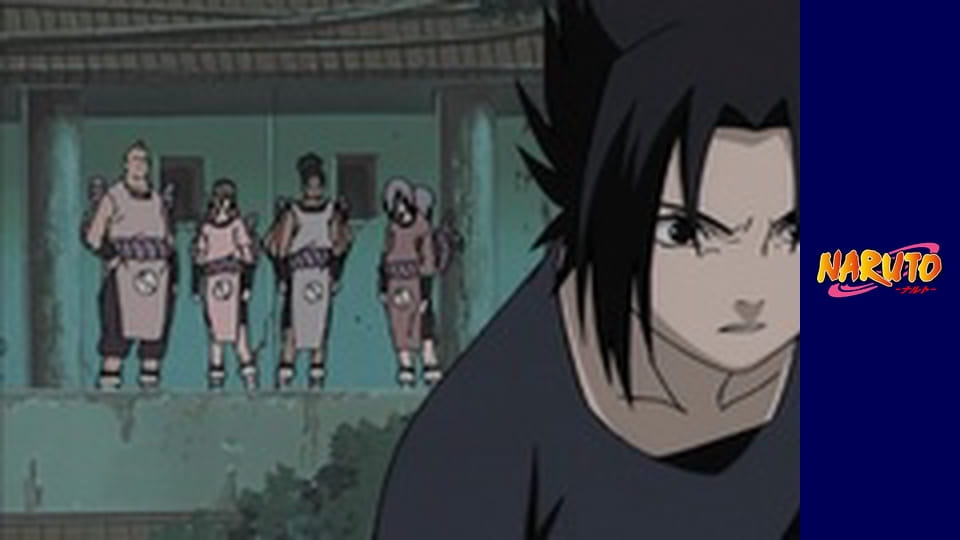 Наруто Сезон 1 Епізод 12