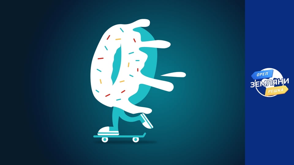 Сезон 2, Випуск 7