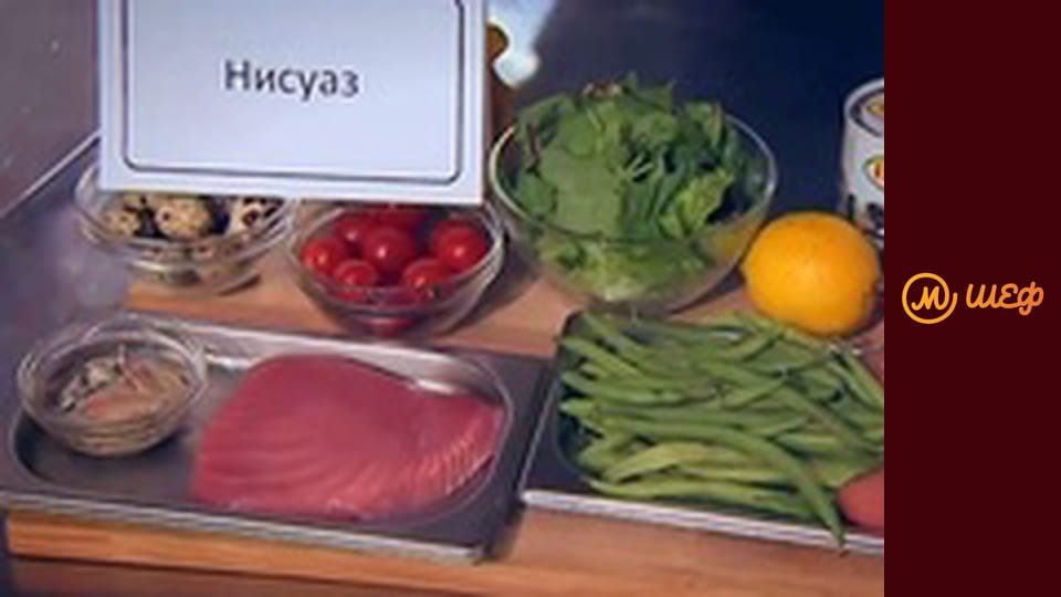 Сезон 6, Випуск 7, Частина 5