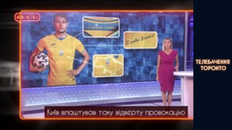 #@)₴?$0 з Майклом Щуром - Випуск 14