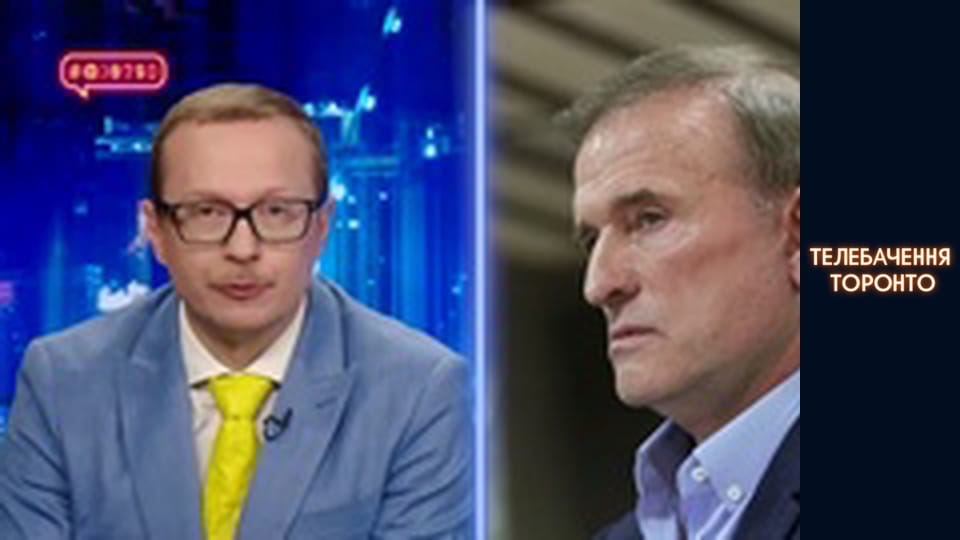 #@)₴?$0 з Майклом Щуром - Випуск 14