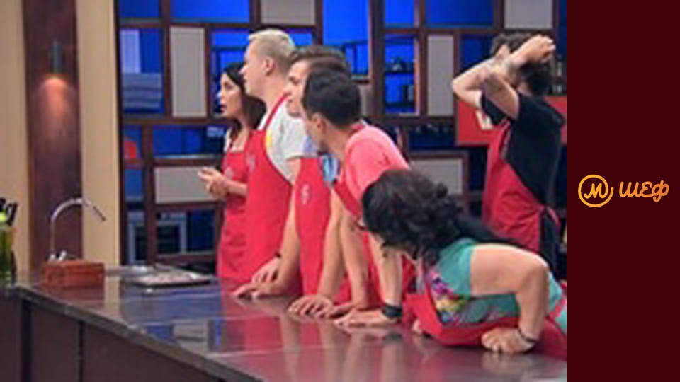 Сезон 8, Выпуск 5, Часть 10