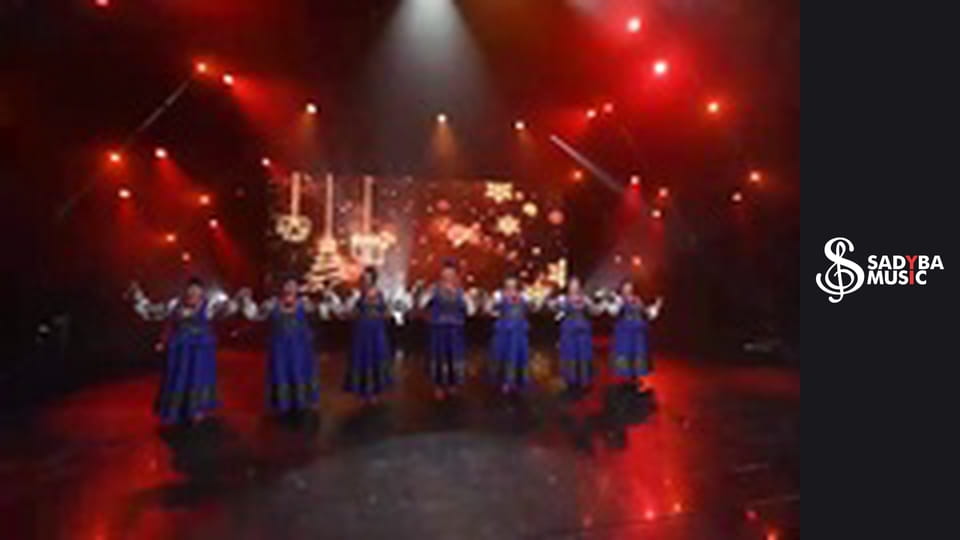 Новорічна Садиба