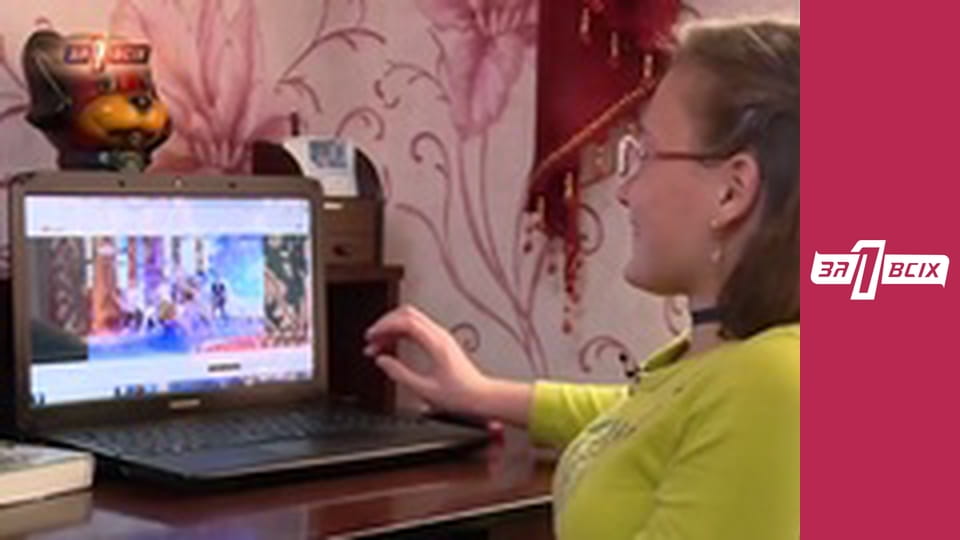 Знівечене дитинство. Частина 1