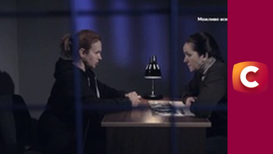 "Історія одного злочину", 8 сезон, 40 еп. "Не нашкодь".