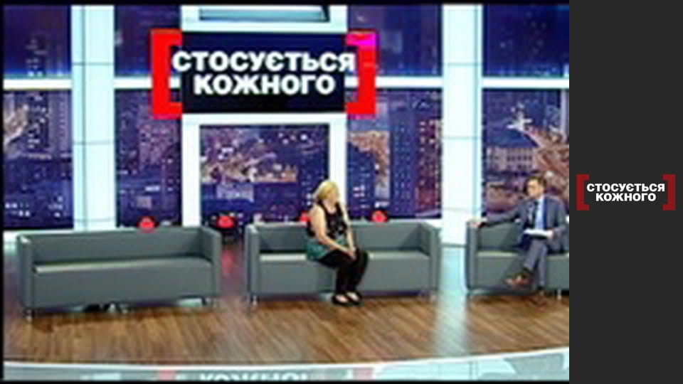 Тринадцатая жена.