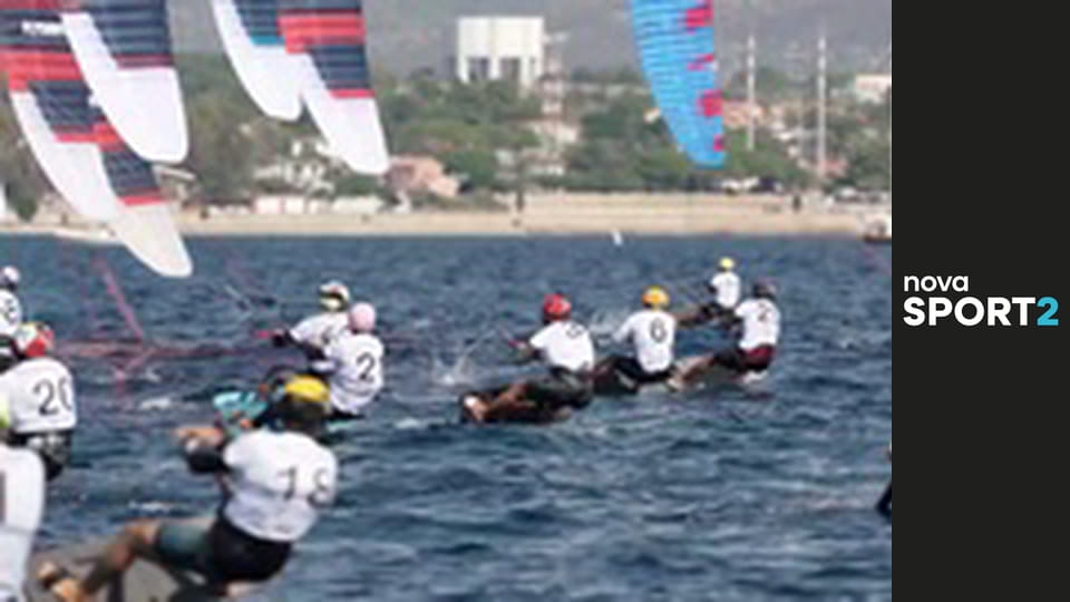 Extremní sporty - IKA Formula Kite World Championships