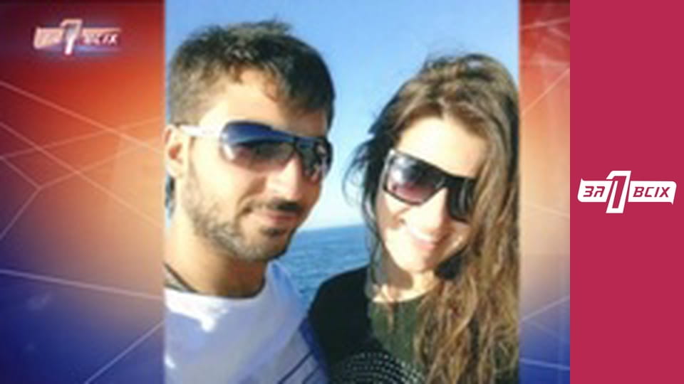 1001 ночь. Часть 1