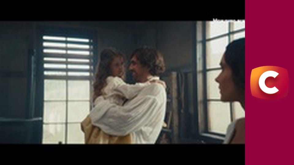 Т/с "Кава з кардамоном. Сила землі", 4 с.