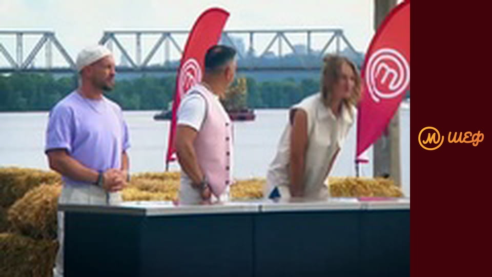 Сезон 11, Випуск 2