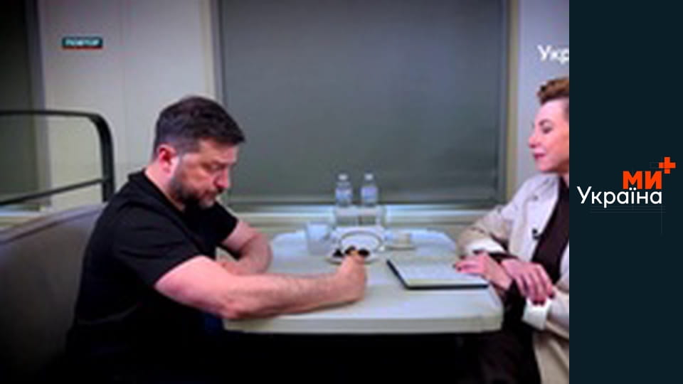 "Єдині новини". Телемарафон.