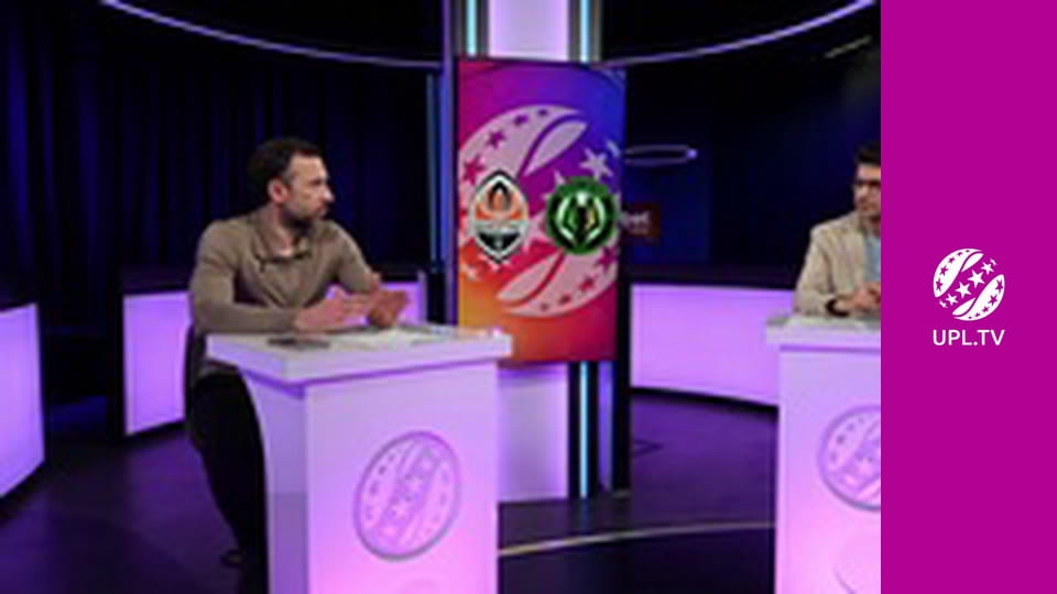 УПЛ: VBET. Матч-центр. Пряма трансляція.