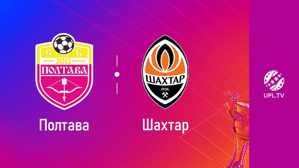 Дивитися УПЛ: VBET. Полтава - Шахтар. 27-й тур. Сезон 2025/26. Пряма трансляція. онлайн