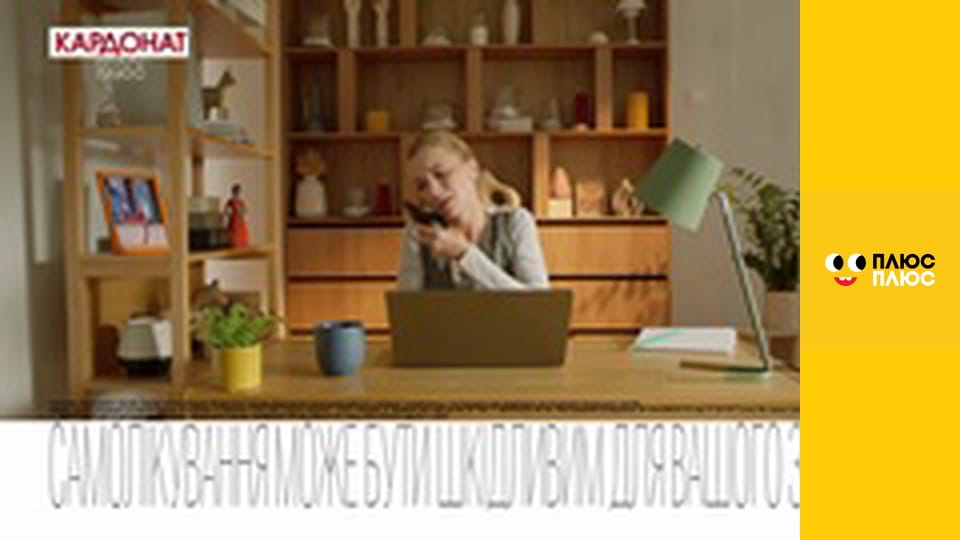 Барбі - трохи магії