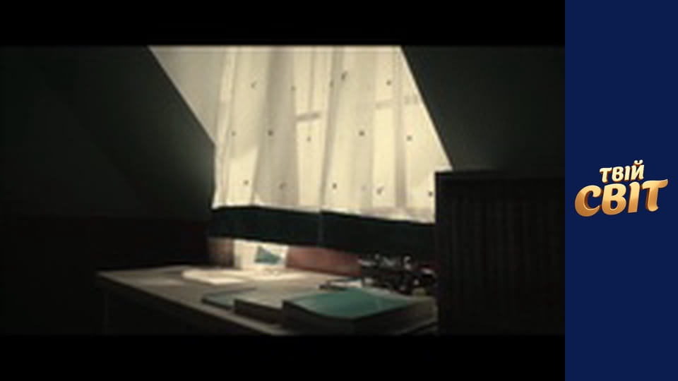 Миша  Сезон 1 Эпизод 16