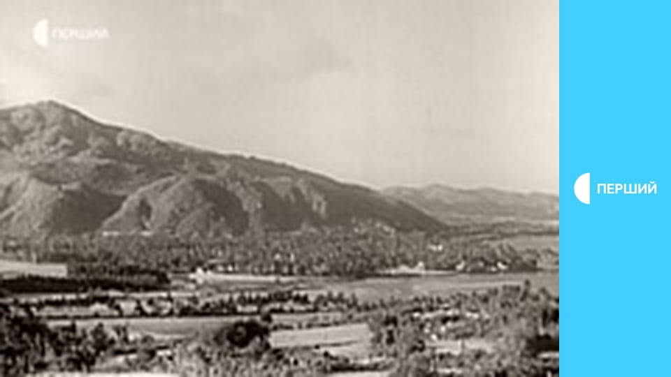 Д/ф "Війна у В'єтнамі", 1 с.