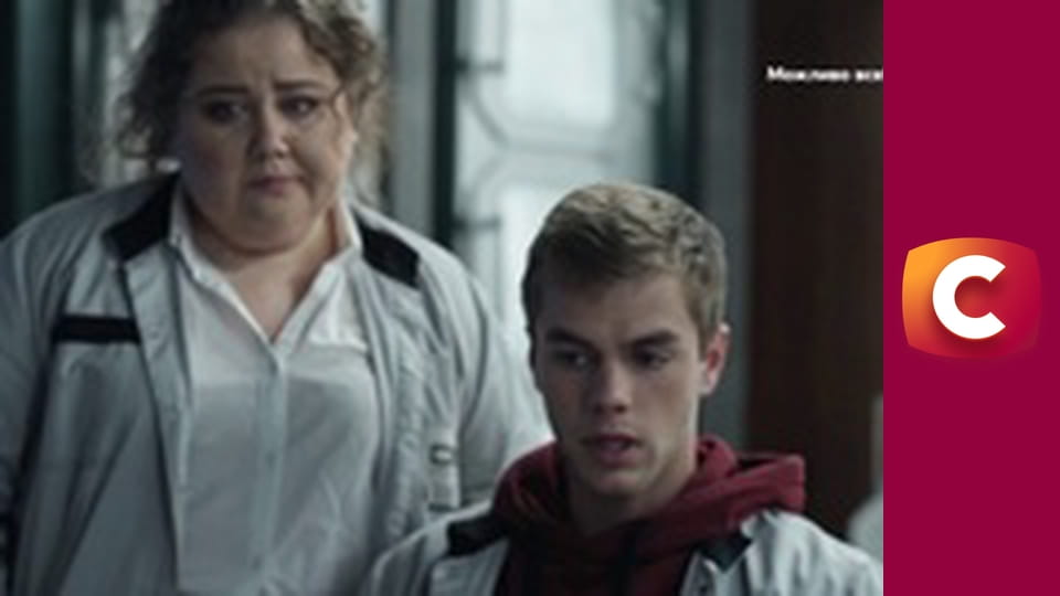 Т/с "След". "Такие разные братья".