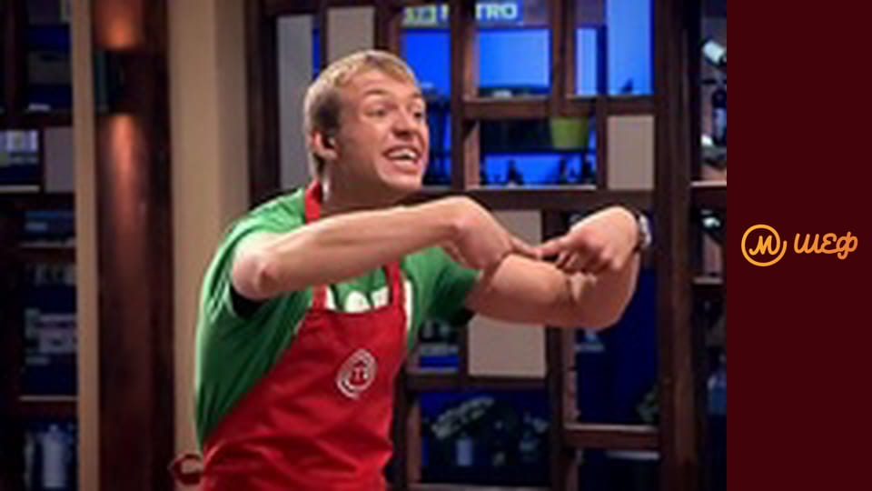 Сезон 5, Выпуск 8, Часть 1