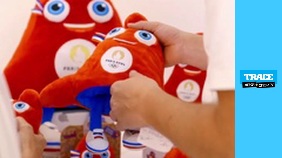 Обратный отсчет до Парижа: Фриги